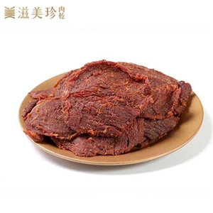 【滋美珍牛肉乾】鮮嫩多汁 牛肉乾精裝版禮盒~熱銷第1名(原味+辣味)