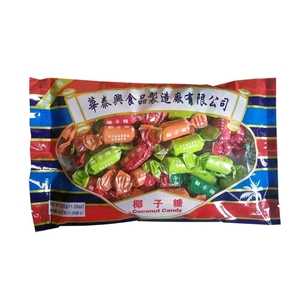 【香港華泰興椰子糖】★經典口味★