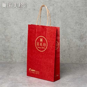 小紅紙袋