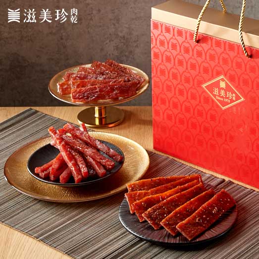 企業送禮