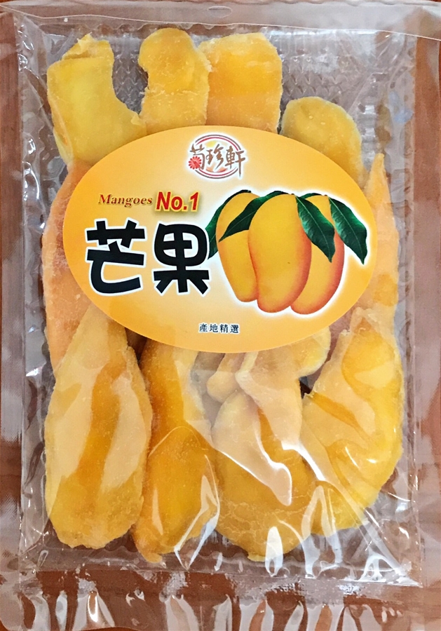 【滋美珍】軟Q芒果乾